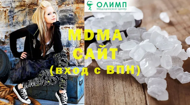 МДМА crystal  Буй 